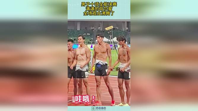 重上井冈山完整版