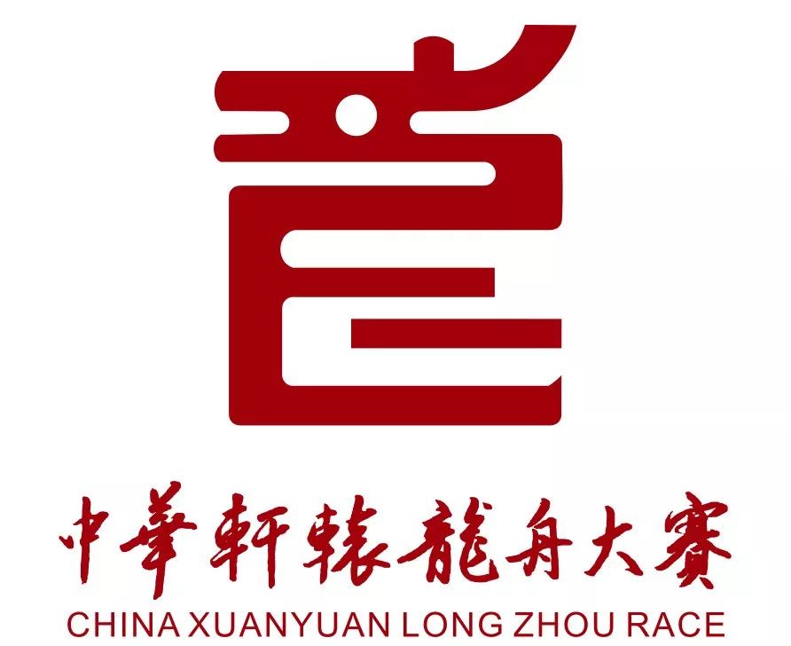 包含乒乓球杯赛，漠南玄武队与庐州闪电队淘汰对手，阵地战处理得当！锋线火力回暖的词条