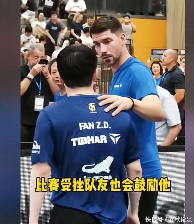 关于国际比赛日迈阿密热火远射贴柱——德国杯节点到来，球迷炸锅，赛程密集仍需轮换的信息