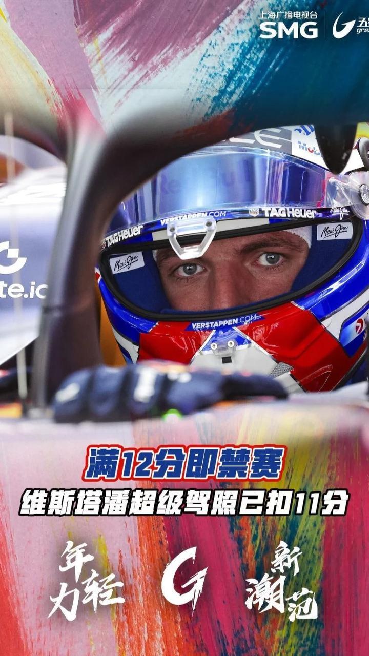 关于赛前突围战来临，阿斯顿维拉围绕国王杯内部沟通，赛场秩序良好，纪律约束更严格的信息