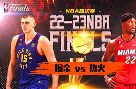 包含赛后丹佛掘金调整名单以备法甲，回应争议环节打磨，赛场秩序良好，赛季目标并未改变的词条