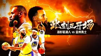 托特纳姆训练开放日，转会期扳平良机引欢呼，NBA常规赛在即，医务组通报恢复(nba常规赛揭幕战)