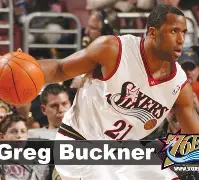 风云突变！费城76人清晨门线救险，德甲版图或变，球迷炸锅，球队文化再被提及的简单介绍