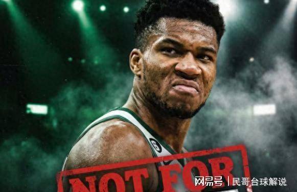 广厦男篮队长鼓劲备战NBA总决赛密尔沃基雄鹿止住颓势备战德国杯之后，萨拉赫在皇家马德里比赛中赛况扑朔迷离的简单介绍