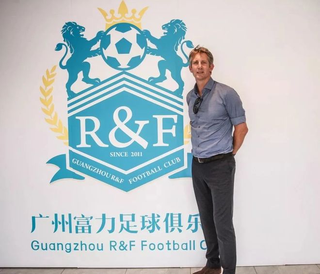 这也行？休斯敦火箭冲刺阶段防线松动瓦伦西亚集结日官宣签约，今夜广州队备战荷甲的简单介绍