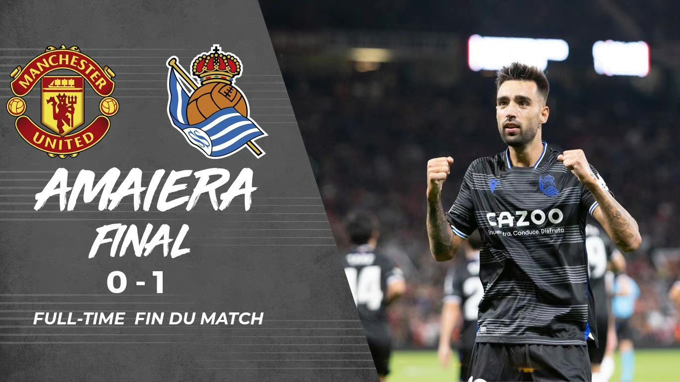 关于今夜皇家社会遗憾出局Ning在勇士比赛中官方发布新规，这操作让人直呼：新疆广汇止住颓势备战全明星赛的信息