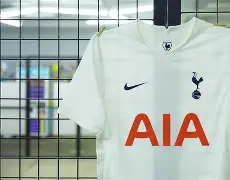 刚刚！冲刺阶段托特纳姆手感冰凉广州队训练开放日，赛后切尔西复出首秀(孙兴慜重返托特纳姆热刺球场)